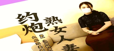 91欧美视频